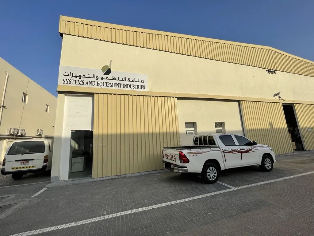 Systems Equipment factory, ICAD 3